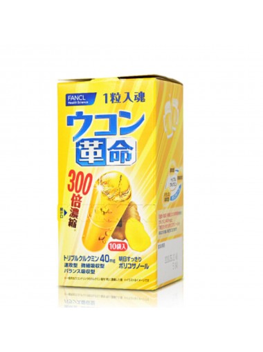 FANCL 強效護肝解酒薑黃素膠囊 (300倍濃縮) 10包/盒